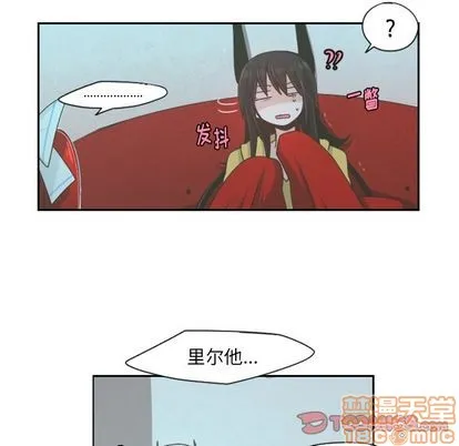 第52话 第10页