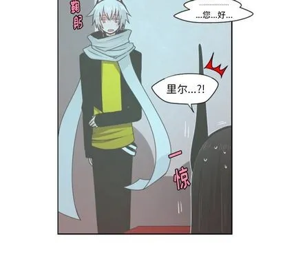 第52话 第11页