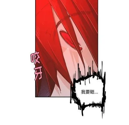 第52话 第23页