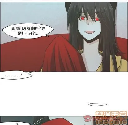 第52话 第25页