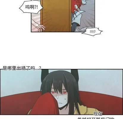 第52话 第32页