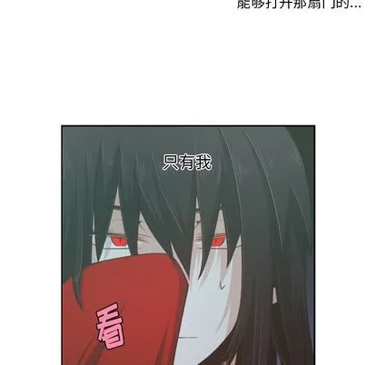第52话 第33页