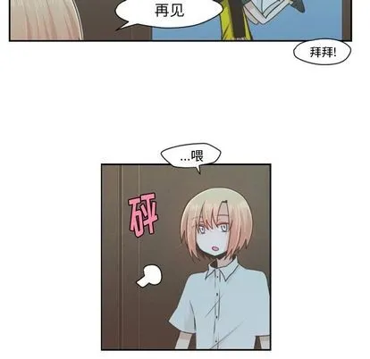 第52话 第39页