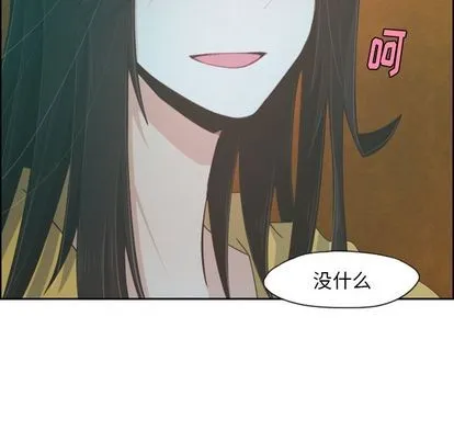 第52话 第48页