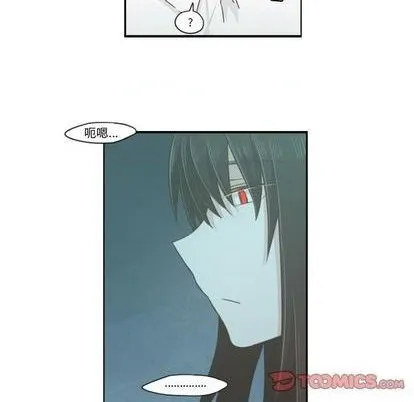 第53话 第16页