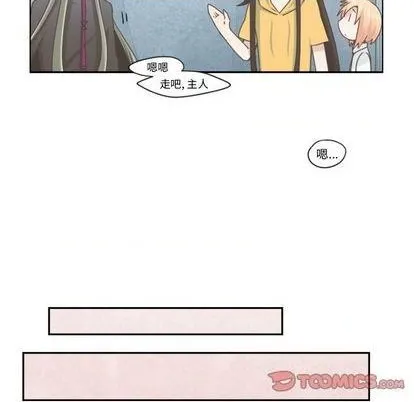 第53话 第19页