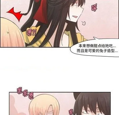第53话 第42页