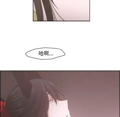 第53话 第51页