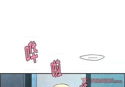 第54话 第1页