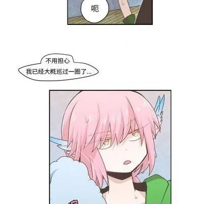 第54话 第6页