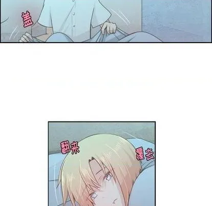 第54话 第9页