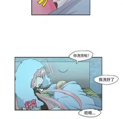 第54话 第11页