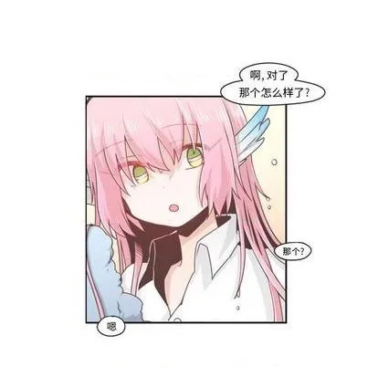 第54话 第12页