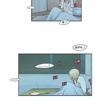 第54话 第33页