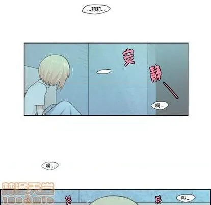 第54话 第35页
