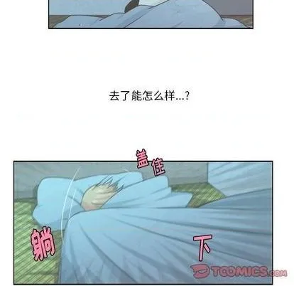 第54话 第43页