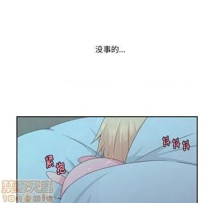 第54话 第45页