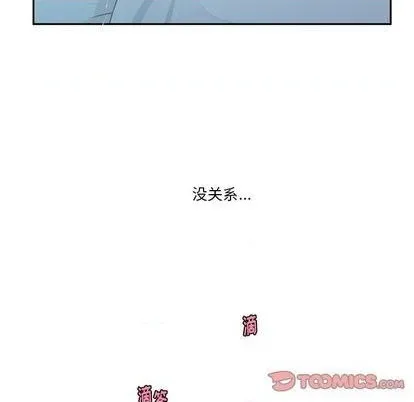 第54话 第46页