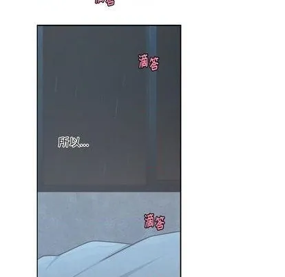 第54话 第47页