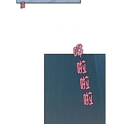 第54话 第48页