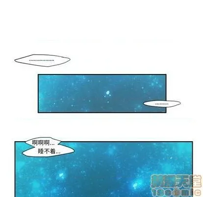 第54话 第50页