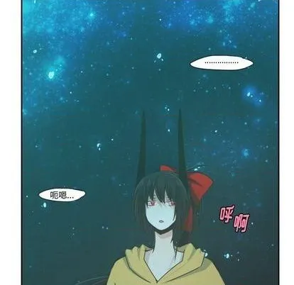 第54话 第51页