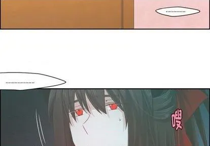 第55话 第2页