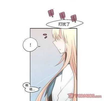 第55话 第7页