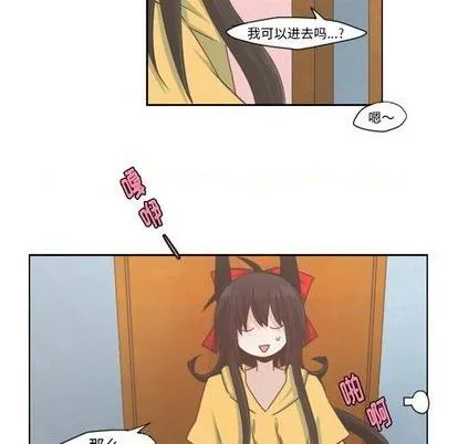 第55话 第9页
