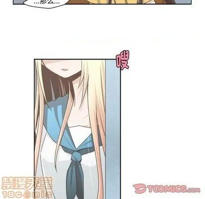 第55话 第10页