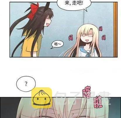 第55话 第14页