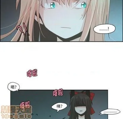 第55话 第15页