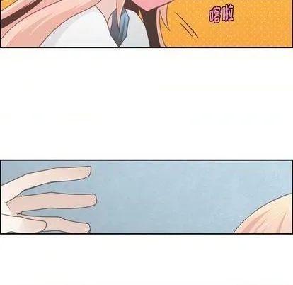 第55话 第17页