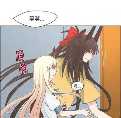 第55话 第18页