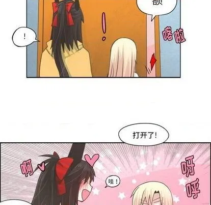 第55话 第21页