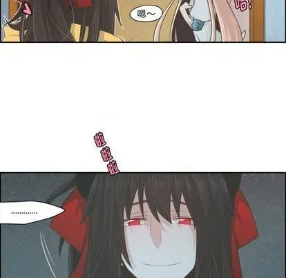 第55话 第23页