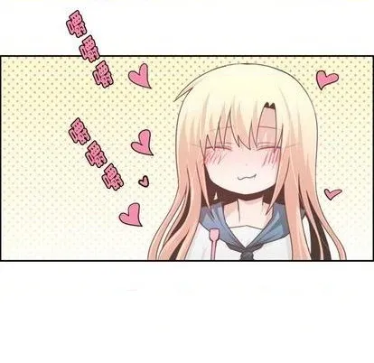 第55话 第26页