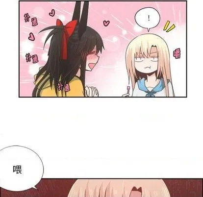 第55话 第29页