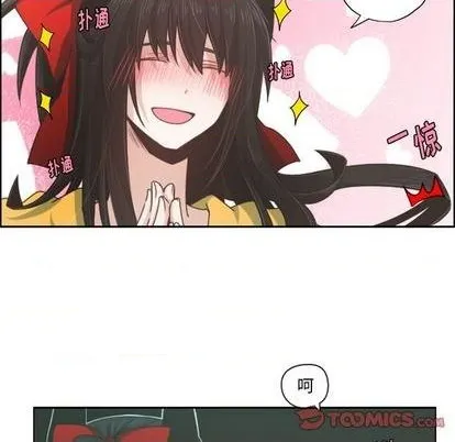 第55话 第31页