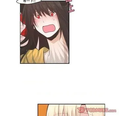 第55话 第37页