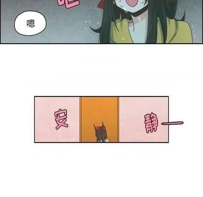第55话 第39页