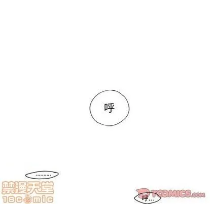 第55话 第40页
