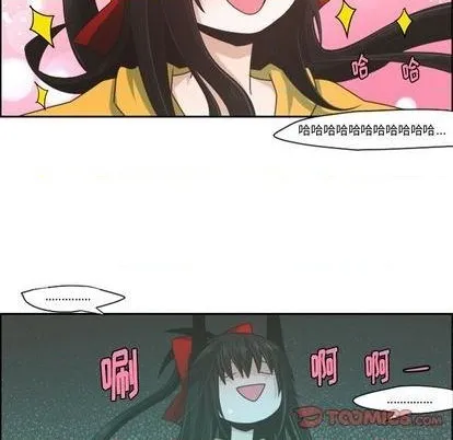 第55话 第46页
