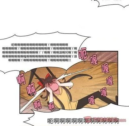 第55话 第49页