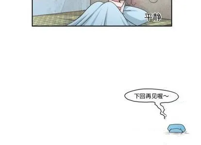 第55话 第51页