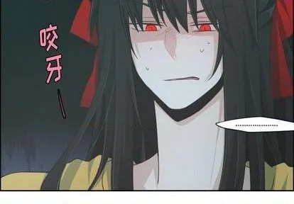 第56话 第2页