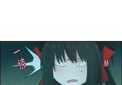 第56话 第4页