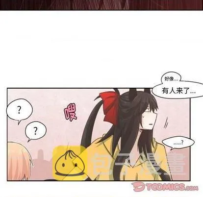 第56话 第9页