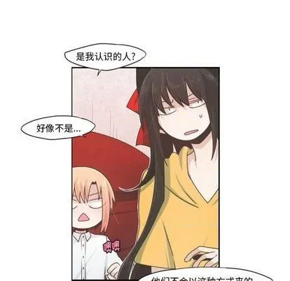 第56话 第10页
