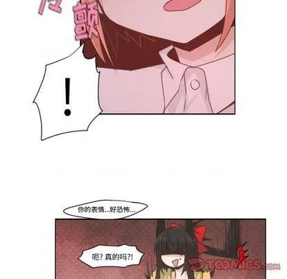 第56话 第15页